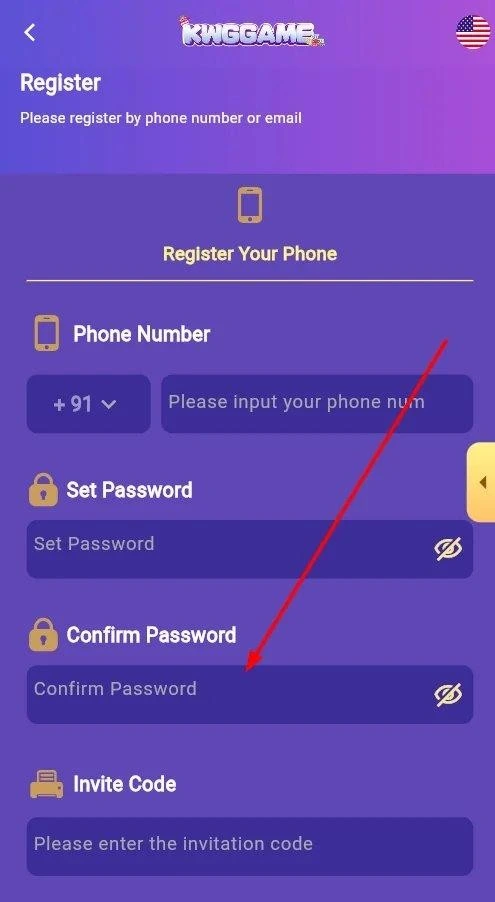  Re-enter the password to confirm it